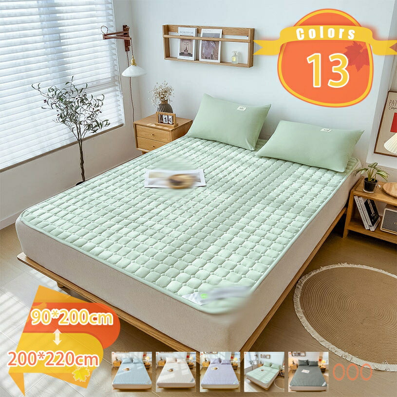 1000円OFFクーポン 快適敷きパッド 100%綿 タオル地 パイル地 四隅にゴム付き 中綿使用 シーツ ベッドカバー マットレスカバー 汗取り敷きパッド ふわふわ 吸汗 通気 べっどぱっど 敷きパッド 肌触りよい 軽量 通気性 お手入れ簡単 衛生 清潔 fascimo