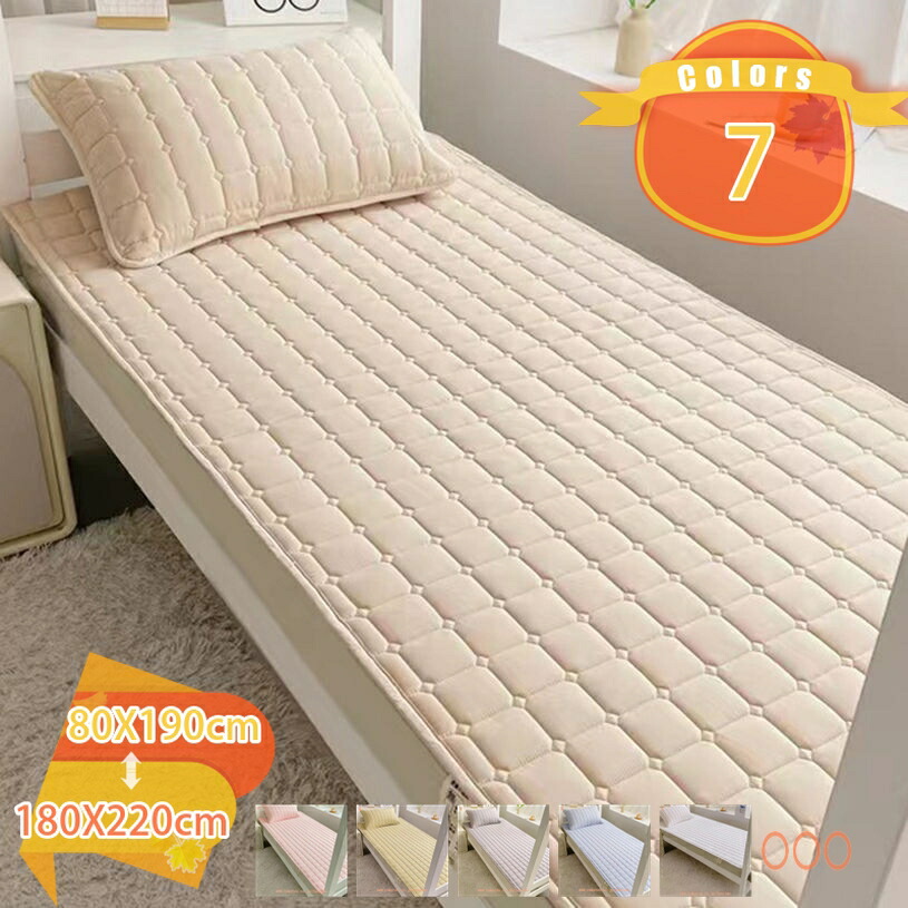 1000円OFFクーポン 快適敷きパッド 綿 タオル地 敷きパッド 丸洗いok ベッドシーツ 防臭 防ダニ加工 オールシーズンタイプ 強化ゴムバンド付 サラサラ シーツ ベッドカバー マットレスカバー 敷き布団カバー 通気 寝具 汗取り敷きパッド 洗える fascimo