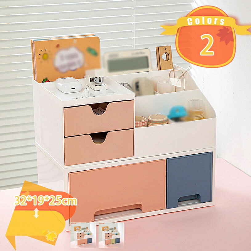 小物収納ボックス 収納ケース 小物 化粧品 収納ボックス 小物入れ 卓上収納 お菓子 メイクボックス 机上 玄関/キッチン/洗面所/化粧台/収納棚/リビング/パントリー/寝室 オフィス収納 可愛い おしゃれ 北欧風 fascimo