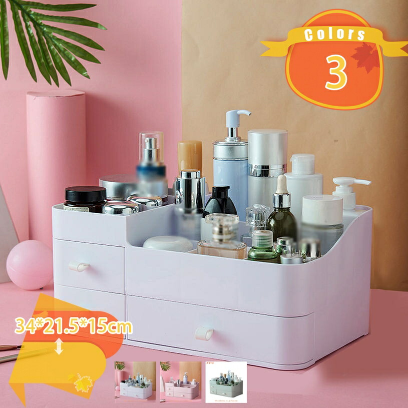 500円OFFクーポン 化粧品収納ボックス コスメボックス 小物入れ 卓上収納 安定 シンプル 引き出し 仕切り コスメ収納 大きな置き場 まとめ収納 メイクボックス レディース ギフト 文房具収納 化粧品収納 おしゃれ ins風 fascimo