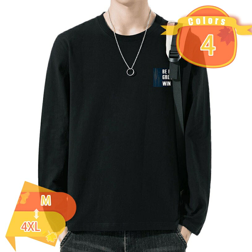 1000円OFFクーポン トレーナー メンズ スウェット パーカー 服 秋服 長袖Tシャツ BIG 服 トップス ゆったり 大きいサイズ ビッグシルエット 無地 おしゃれ クルーネック プリント 春服 夏服 秋服 冬服 春 夏 秋 冬 メンズ tシャツ トップス fascimo