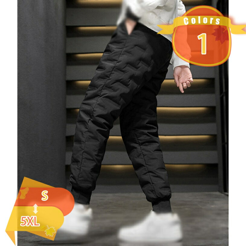 ダウンパンツ 軽量 ロングダウンパンツ 防寒 ジョガーパンツ メンズ ゴルフ キャンプ 登山 アウトドアパンツ 暖パンツ 防寒 保温 大きいサイズ あったか 防寒性 保温性 ファッション性と機能性 男性用 fascimo