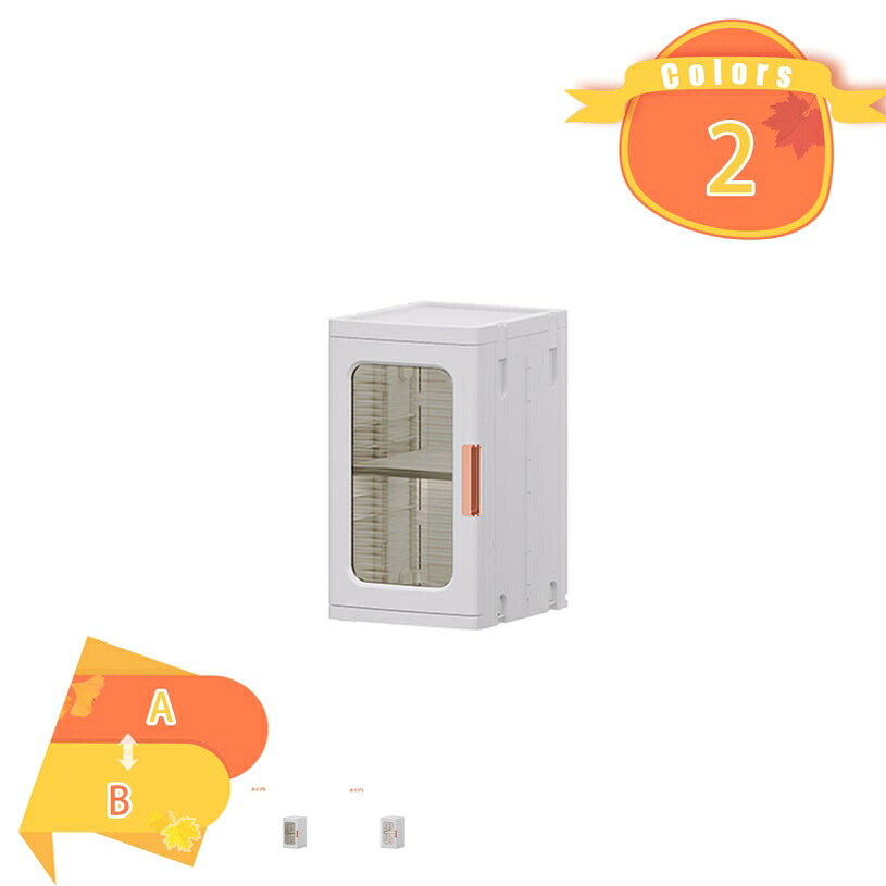 1000円OFFクーポン クローゼット ナチュラル おしゃれ お部屋 ワードローブ 工具不要 簡単組み立て 省スペース シンプル 北欧風 無地 模様替え 折り畳み 大容量 透明 デザイン 多機能 収納ボックス 衣類 寝具整理用 クローゼット 折りたたみ式 多功能収納 fascimo｜FASCIMO 8,768円