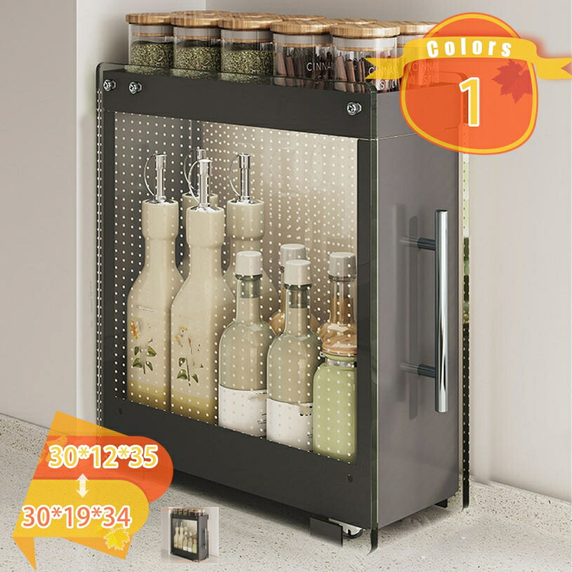 1000円OFFクーポン券 隠せる調味料仕合わせ 今めかしい 調味料仕合わせ 調味料 スパイス 瓶 省間隔文字 コンロ横 シンク上 大電気容量 大型 勝手もと納める 隠せる コンロ横仕合わせ スパイス仕合わせ 大電気容量 調味料入れ 隠す 棚 仕合わせ 勝手もと 勝手もと 細長い切口納める 黒いこと fascimo