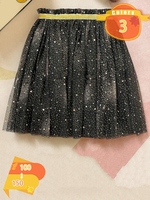500円OFFクーポン キッズ 女の子 チュール スカート 子供服 発表会 舞台 子供 ウエストゴム チュチュ スカート 春 秋 夏 半身スカート ダンス衣装 結婚式 発表会 誕生日 学園祭 演出服 可愛い ふんわり プリンセススカート イベント fascimo
