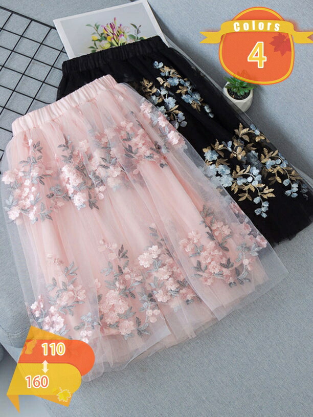 500円OFFクーポン 子供服 スカート キッズ 女の子 メッシュ フォーマル 入学式 入園式 卒業式 卒園式 発表会 結婚式 プリンセス 花柄 韓国 子ども服 春 夏 秋 フレアスカート チュールスカート ボリューム ふわふわ 子ども用 女の子 キッズ用 発表会 fascimo