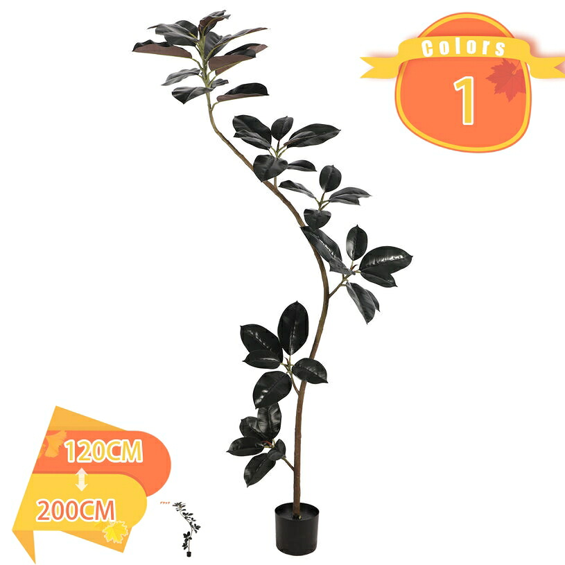 観葉植物 フェイクグリーン 新生活 人工 室内 リビング オフィス 観覧植物 一人暮らし 緑 インテリア モダン ナチュラル 抗菌 防汚 世話いらず 水やり不要 風水 開運 人工観葉樹 造花 ゴムの木 植木 鉢植え 観賞用 fascimo