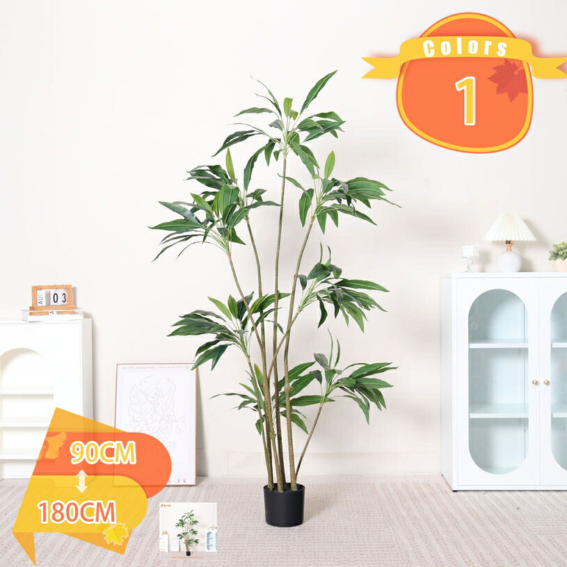 1000円OFFクーポン フェイクグリーン 柊南天 ナンテン 観葉樹 大型 鉢植え 樹木 観葉植物 リアル 造花 人工観葉 インテリア かわいい 枯れない おしゃれ 水やり不要 お手入れ簡単 プレゼント 贈り物 お祝い 開店祝い 開業祝い デコレーション fascimo|FASCIMO
