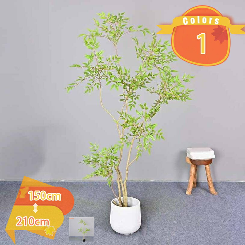 人工 観葉植物 フェイクグリーン 南天竹 バンブー 大型 造花 お手入れ簡単 インテリア 屋外 フェイク植物 水やり不要 枯れない 盆栽植物 新築祝い 母の日 父の日 ギフト お祭り 贈り物 多幸の木 鉢植え オフィス 室内用 観葉樹 植木 fascimo