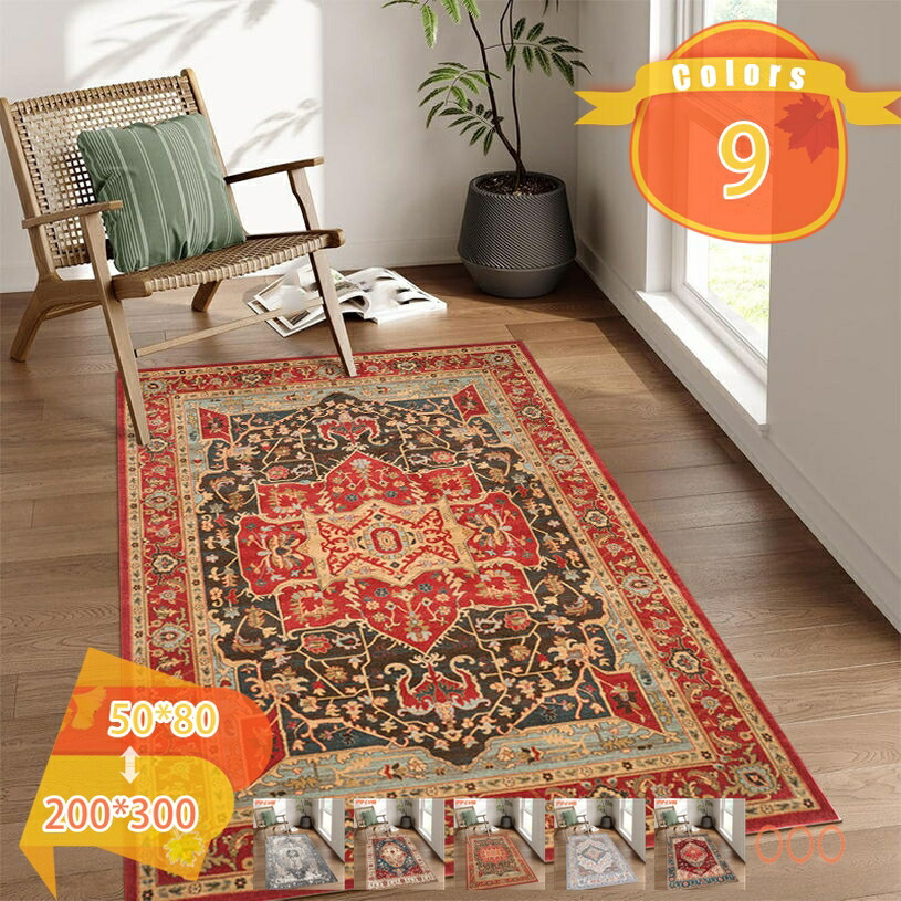 パステル色の引っ敷き 1畳/2畳 引っ敷き 防滑 遮音成り行き ふわっと肌ざわり イラン柄引っ敷き 洗える 上滑り打ちきり 民族風 オール時節 今めかしい 引っ敷き 引っ敷き 引っ敷き 防音つや消し 冬用つや消し 洗い濯ぎ機差しゆるす 軽さ ふわふわ 命のせんたく毛押しとどめる 矩形 fascimo