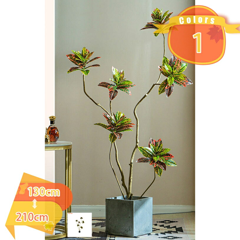 1000円OFFクーポン 観葉植物 フェイク植物 フェイクグリーン 大型 人工観葉植物 造花 室内 観葉樹 インテリア 水やり不要 人工観葉樹 屋内 飾り用 観覧植物 オフィス ホテル おしゃれ お祝い リビング 雑貨屋 北欧 ナチュラル 自然派 fascimo|FASCIMO