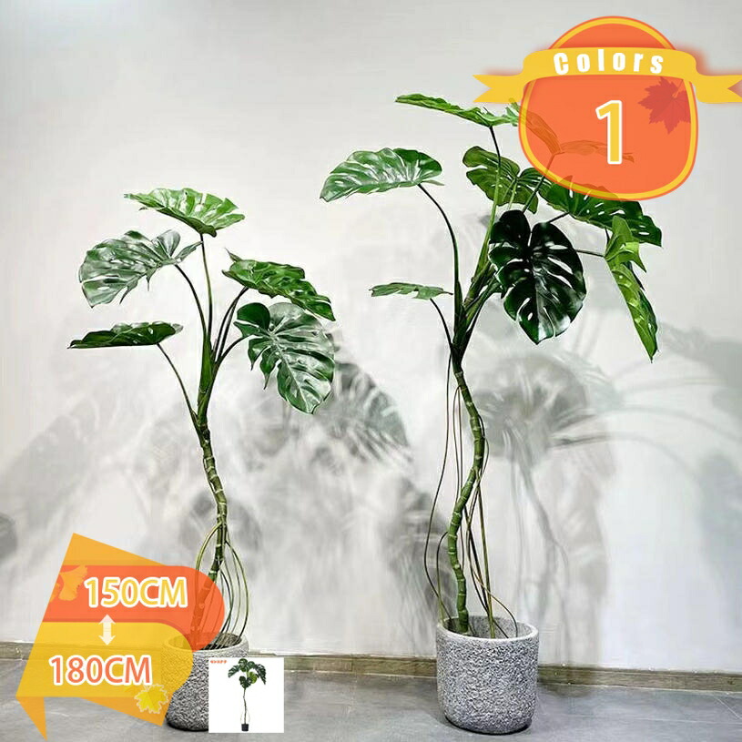 2000円OFFクーポン 造花 観葉植物 フェイクグリーン 人工観葉植物 人工 枯れない インテリア おしゃれ フェイク 室外 室内 ホーム 庭 装 デコレーション 和室 茶室 ナチュラル感 オフィス リビング 空間 快適 お手入れ不要 プレゼント 贈り物 fascimo