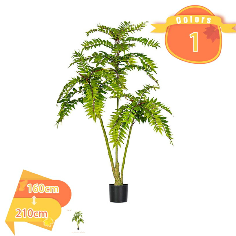 観葉植物 フェイクグリーン 人工観葉植物 大型 リアル おしゃれ プレゼント インテリア 飾り用 撮影用 部屋飾り 造花 お祝い 開店祝い デコレーション 庭園 オフィス 鉢植え 本物そっくり 枯れない 水やり不要 パーティー 置物 fascimo