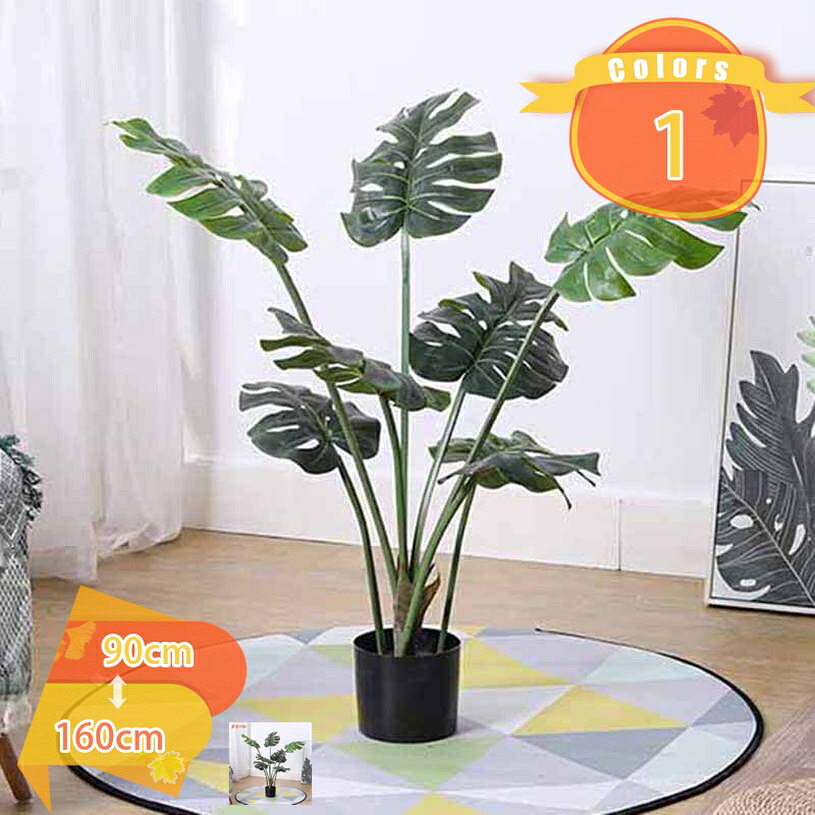 1000円OFFクーポン モンステラ 人工木 鉢植え 願いの木 屋内 庭 オフィス パーティー ウェディング ホテル用 人工観葉植物 フェイクグリーン 観葉樹 造花 枯れない 水やり不要 簡単世話いらず おしゃれ インテリア ホーム デコレーション 室内 装飾 fascimo|FASCIMO