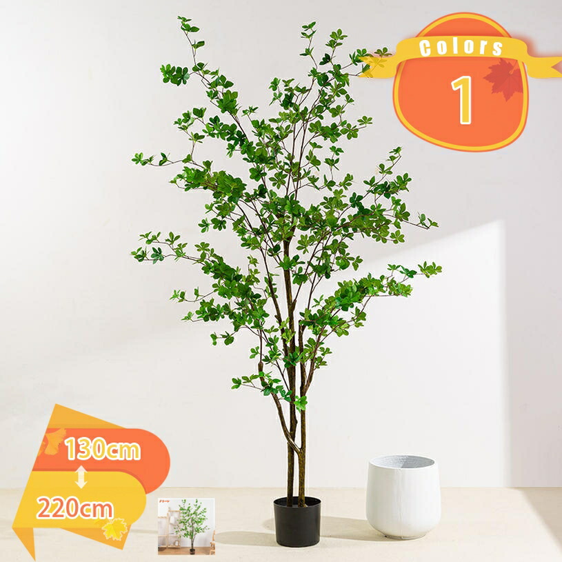 1000円OFFクーポン ドウダンツツジ フェイクグリーン 大型 人工観葉植物 人工観葉樹 造花 常緑樹 人工植物 人工樹木 盆栽 インテリアグリーン 鉢植 室内室外用 抗菌 防臭 フェイクフラワー オフィス 開店祝い お手入れ簡単 水やり不要 虫害の心配なし fascimo｜FASCIMO