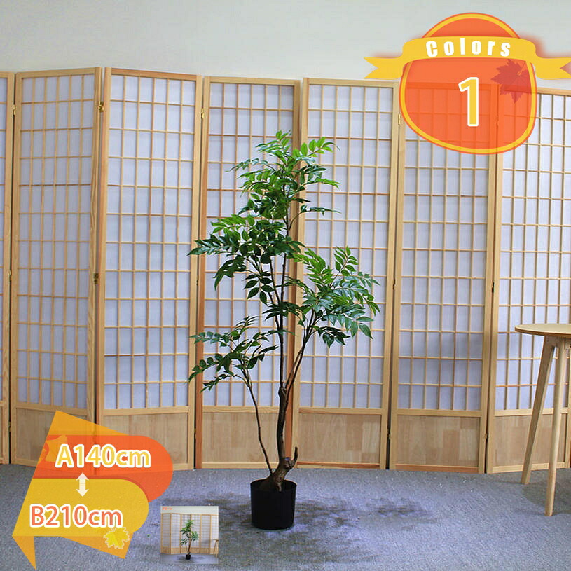 1000円OFFクーポン フェイクグリーン 人工観葉植物 インテリア ベンジャミン 造花 人工観覧植物 オシャレ 本物そっくり 手入れ不要 観葉樹 水やり不要 枯れない フェイク 和室 洋室 室内 部屋 風水 リビング 玄関 開店祝い 開業祝い 引越し祝い fascimo|FASCIMO