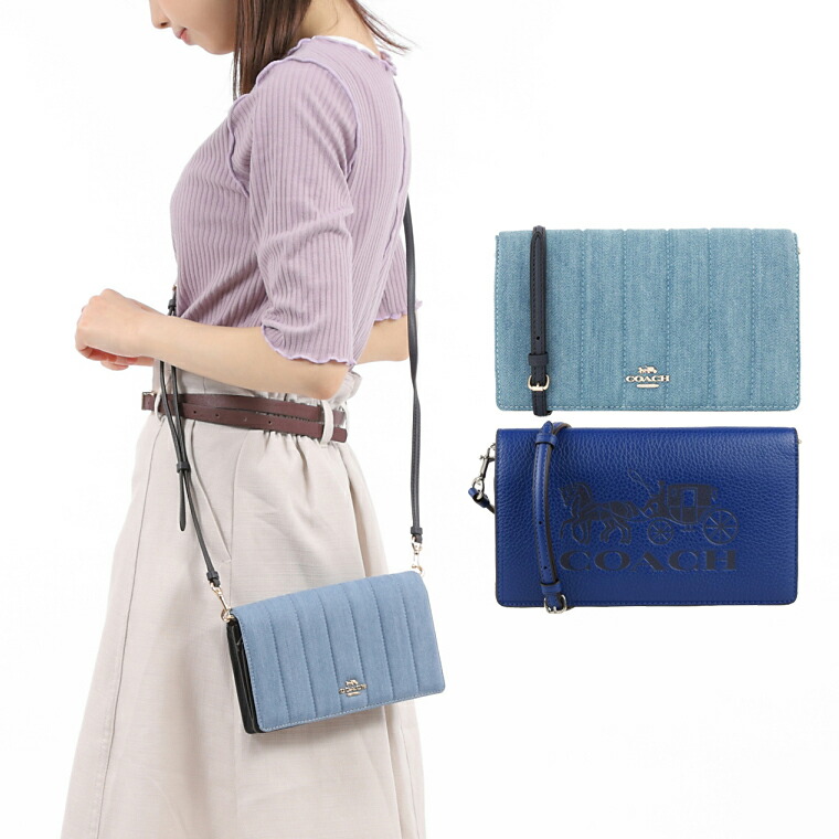 コーチ Coach 斜めがけショルダーバッグ かわいい アウトレット レディース ショルダー バッグ バック かばん 鞄 肩掛け 斜め掛け シグネチャー 旅行 レディース かわいい 可愛い カメラバッグ おしゃれ オシャレ ブランド Fascinocoach コーチ コーチ Coach 斜めがけショルダーバッグ かわいい アウトレット レディース ショルダー バッグ バック かばん 鞄 肩掛け 斜め掛け シグネチャー 旅行 レディース かわいい 可愛い カメラバッグ おしゃれ オシャレ ブランド Fascinocoach コーチ