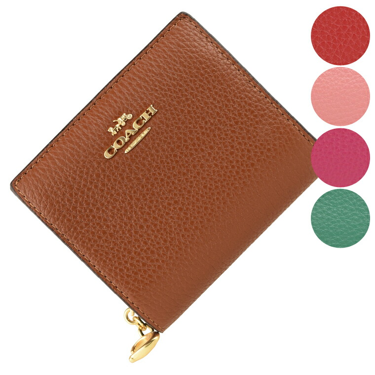 楽天市場 コーチ Coach ショップ袋付き 二つ折り財布 アウトレット F F 2413ime7v サイフ 財布 ブランド財布 カード入れ 多い 小銭入れ ファスナー レディース シグネチャー 小さい 小さめ 薄い 軽い ブランド 母の日 早割 Fascino