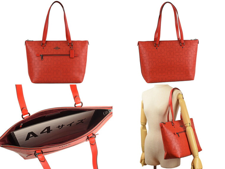 人気沸騰抜群 可愛い レディースバッグ レディース 肩がけ シグネチャー コーチ アウトレット コーチ 使いやすい Coach レディース おしゃれ 新作 コーチ ショルダーバック かばん バック トート アウトレット トートバッグ 可愛い バッグ かわいい ブランド