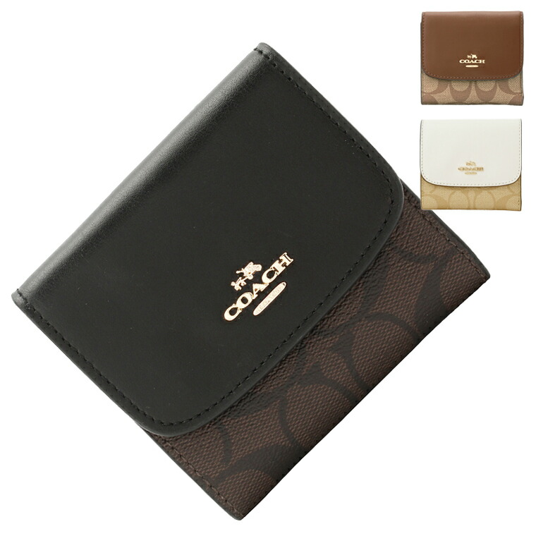 楽天市場 コーチ 三つ折り財布 Coach レディース ミニウォレット シグネチャー ミニ財布 各色 F875 ブランド アウトレット Azurebrandol