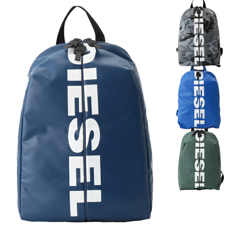 ー品販売 ディーゼル 大容量 ビジネス メンズ 使いやすい オシャレ 通学 アウトレット Diesel おしゃれ ブランド メンズ バック X P1705 バッグ ブランドロゴ Fascinoディーゼル バッグ バックパック 大容量 かっこいい リュックサック 鞄 通勤 財布