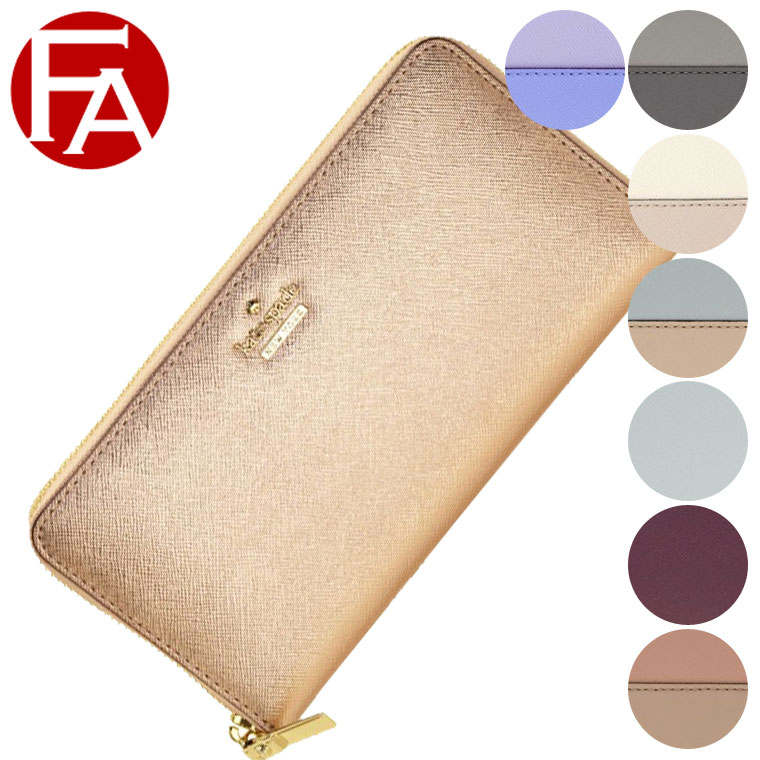 スペシャルセール ケイトスペード Kate Spade Prada プラダ 長財布 Pwru5073 ファスナー ラウンドファスナー長財布 さいふ Gucci グッチ Furla フルラ サイフ ウォレット 財布 カード入れ 多い レディース かわいい 可愛い 大人可愛い ブランド レザー 本革 Fascino
