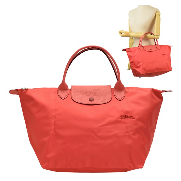 楽天市場 ロンシャン バッグ Longchamp トートバッグ 折りたたみ ル プリアージュ クラブ Mサイズ Le Pliage Club 1623 619 P35 トート バッグ ハンドバッグ かばん 鞄 通勤 レディース ブランド オシャレ ナイロン 国際ブランド Yantramstudio Com