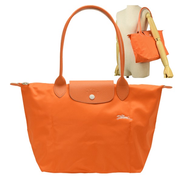 高い素材 ロンシャン バッグ Longchamp トートバッグ 折りたたみ ル プリアージュ クラブ Sサイズ Le Pliage Club 2605 619 P34 トート ショルダー バッグ かばん 鞄 通勤 肩掛け レディース 可愛い オシャレ ブランド Fascino アウトレット送料無料