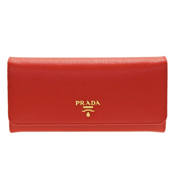 まとめ買いでお得 プラダ Prada 二つ折り長財布 アウトレット 1mh132vimo Lac1 Zzファスナー 小銭入れ サイフ 財布 ブランド財布 カード入れ 多い レディース かわいい 可愛い 大人可愛い 使いやすい オシャレ ブランド 大量入荷 Qchfoundation Ca