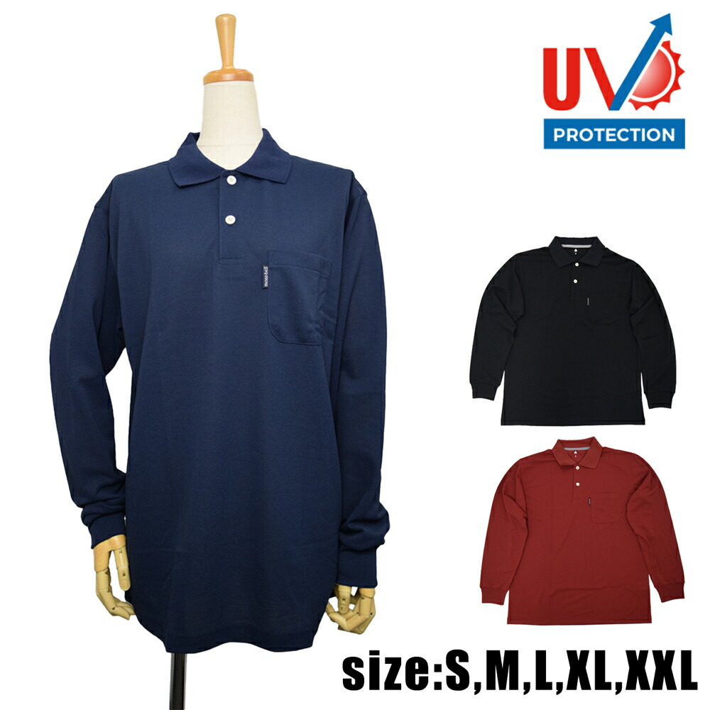 楽天市場】モンベル 衣類 WIC.ロングスリーブ ポロシャツ Men's