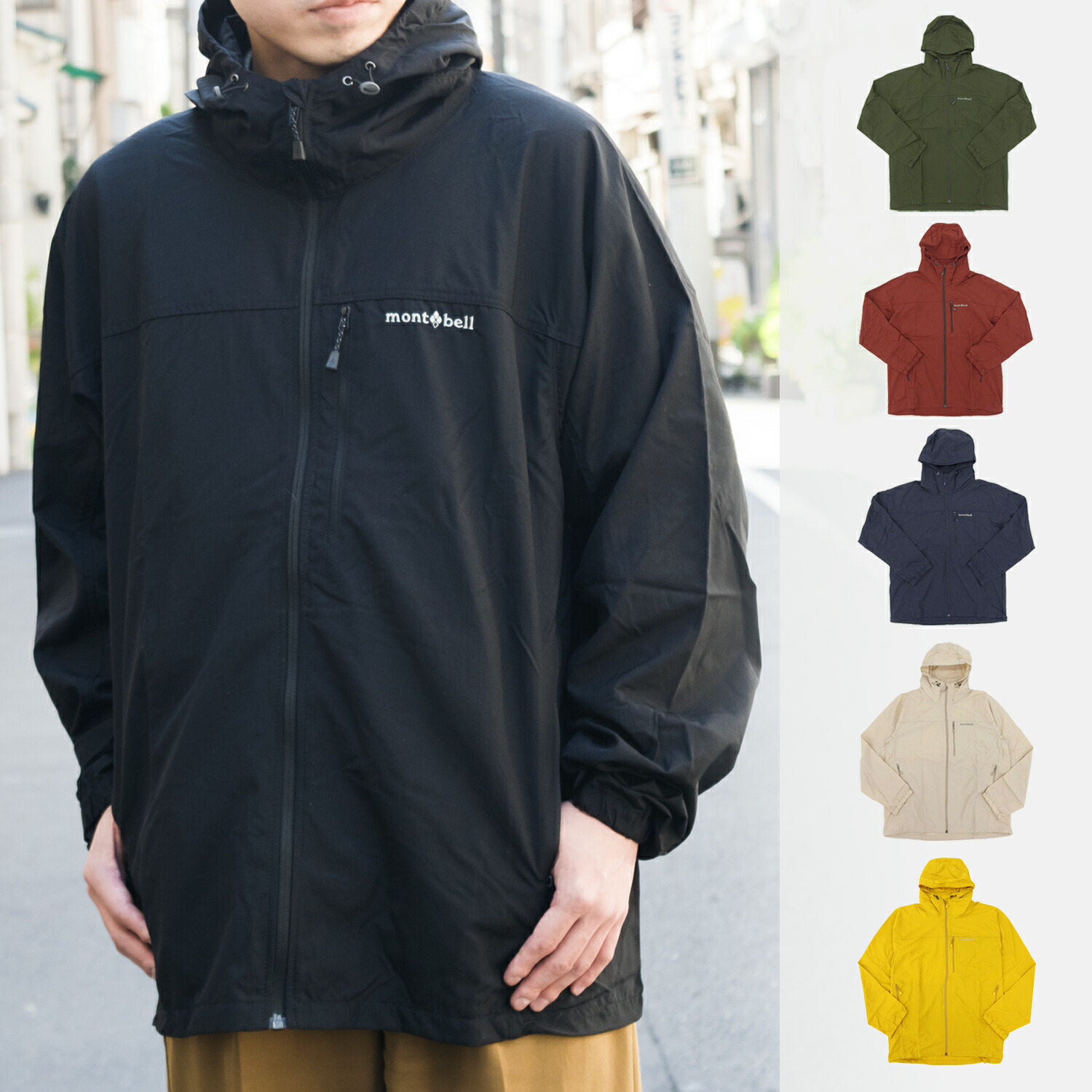 楽天市場】モンベル 衣類 メンズ レディース ジャケット M ナイロン