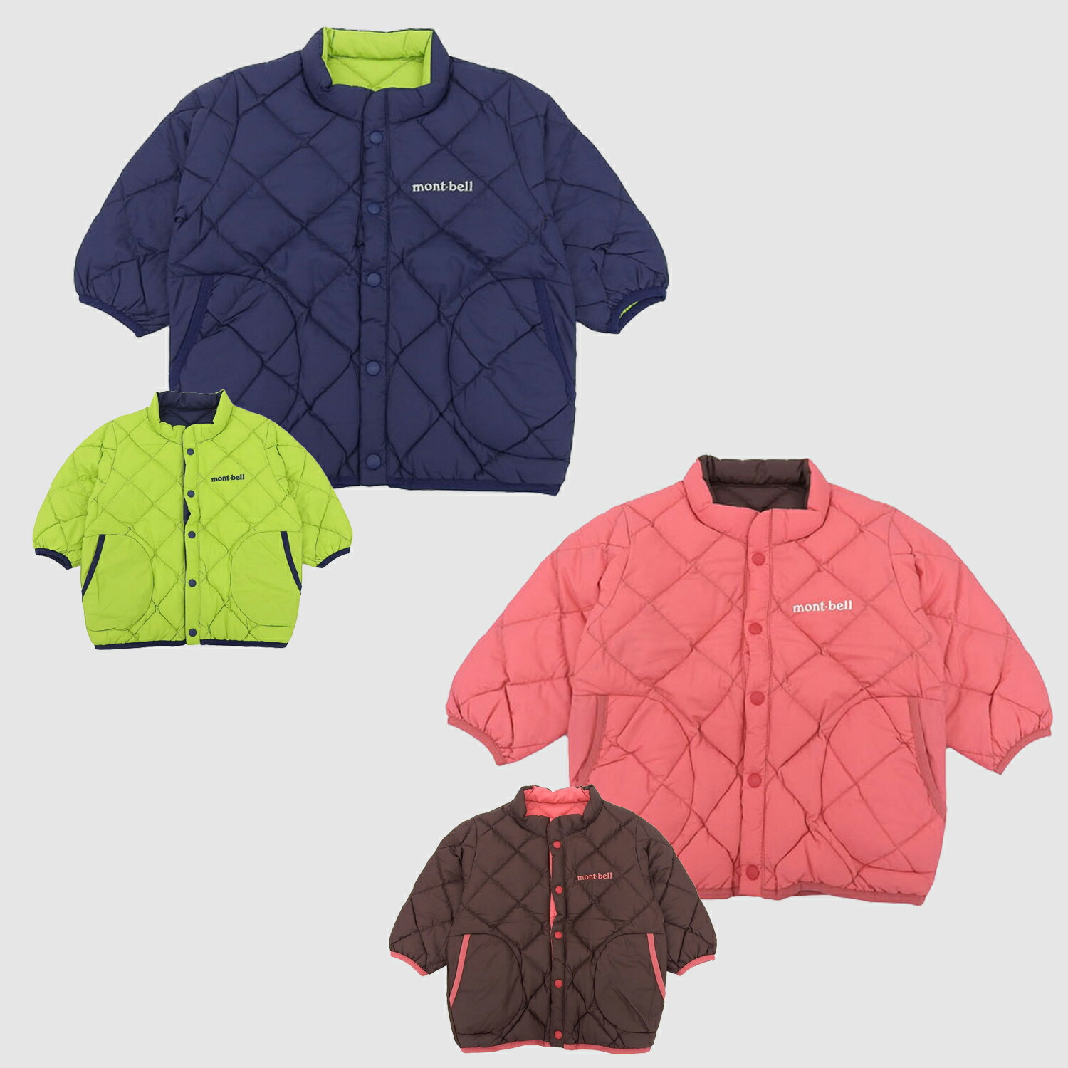 楽天市場】モンベル 衣類 子供 ダウンパーカ(リバーシブル) 80サイズ