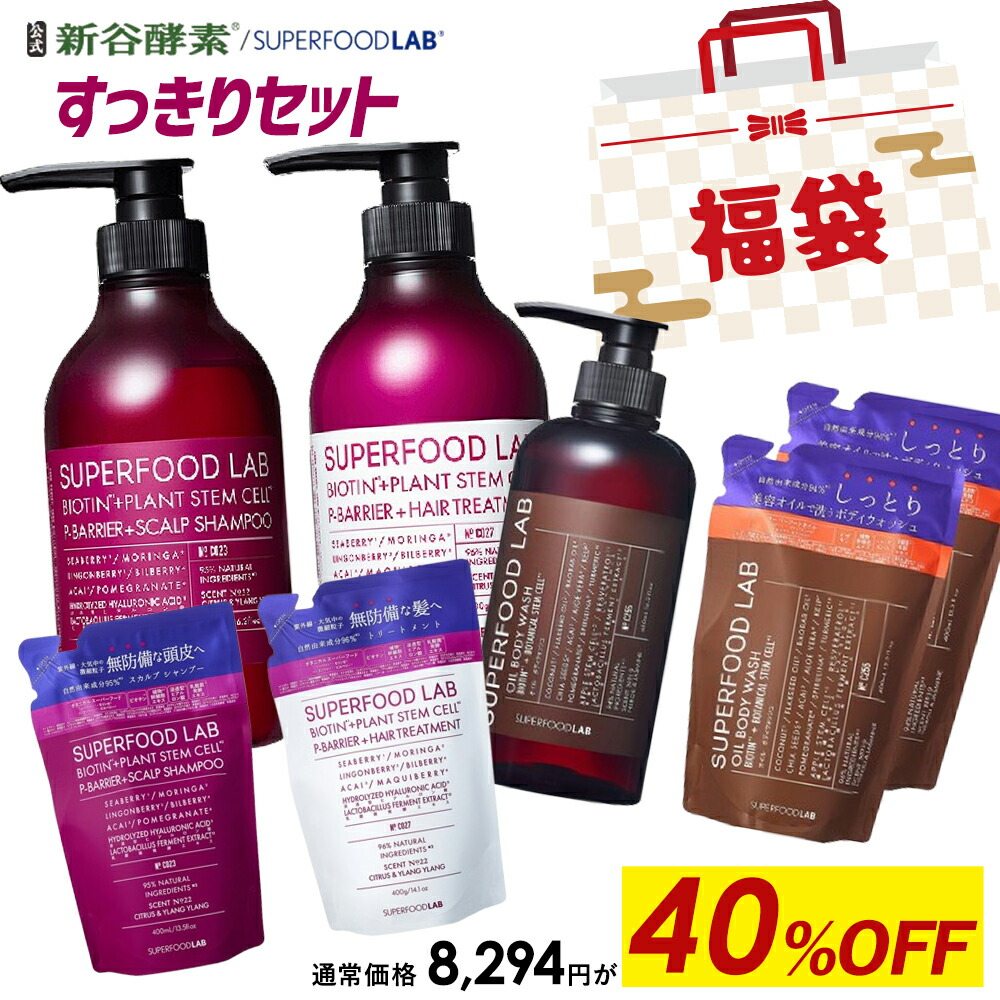 楽天市場】Dualivie デュアルビー シャンプー 500ml プレミアム 又