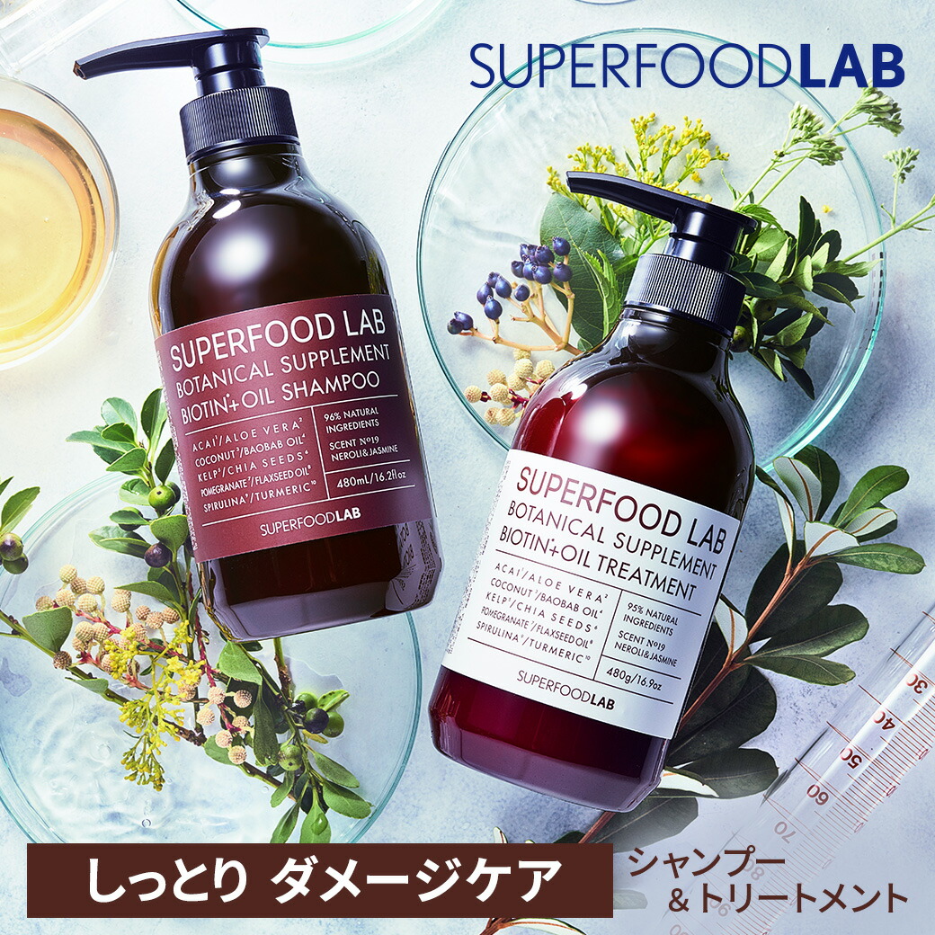 楽天市場】【サシャワン】 ヘアバリア フレグランスミスト 50ml / ヘア