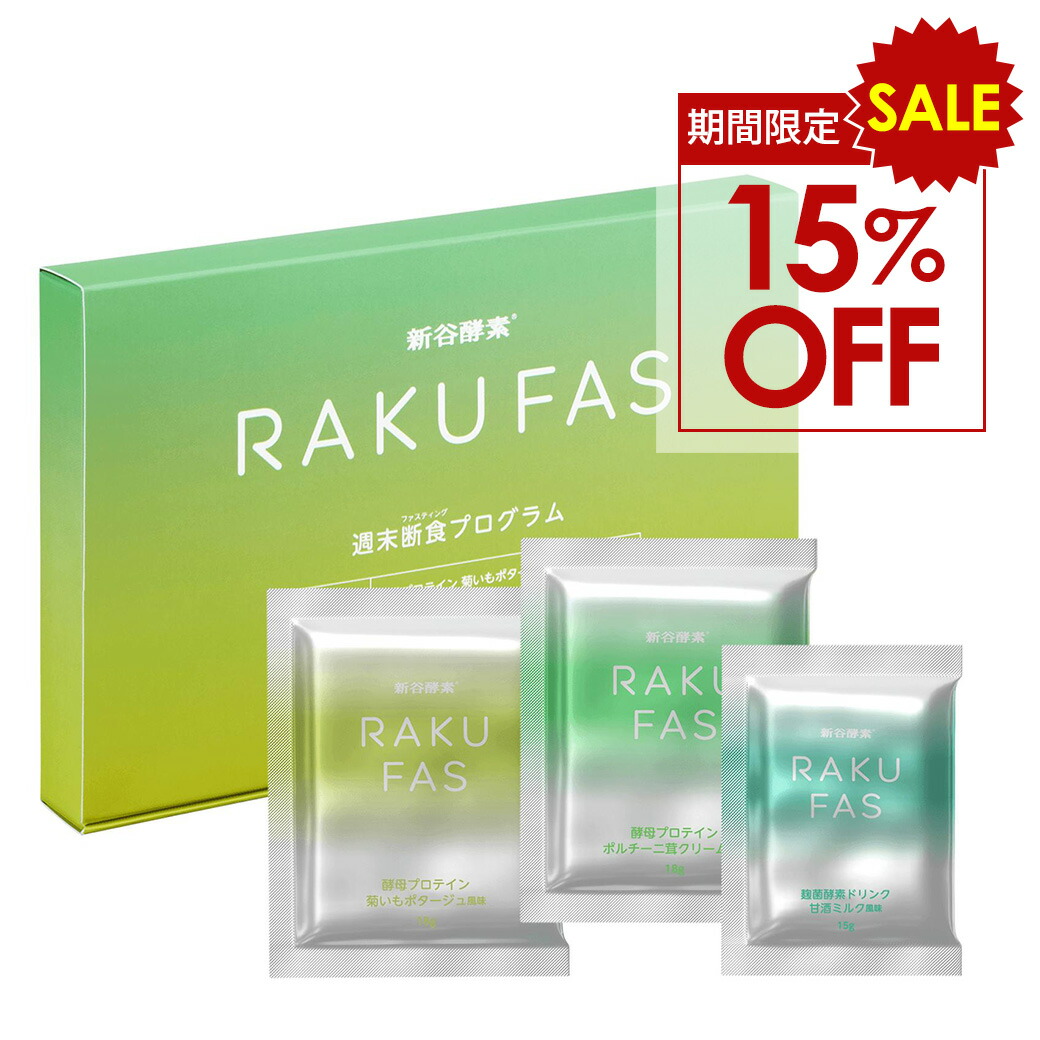 楽天市場】ワンデイクレンズ セット GB 1DAY GREEN BROTHERS