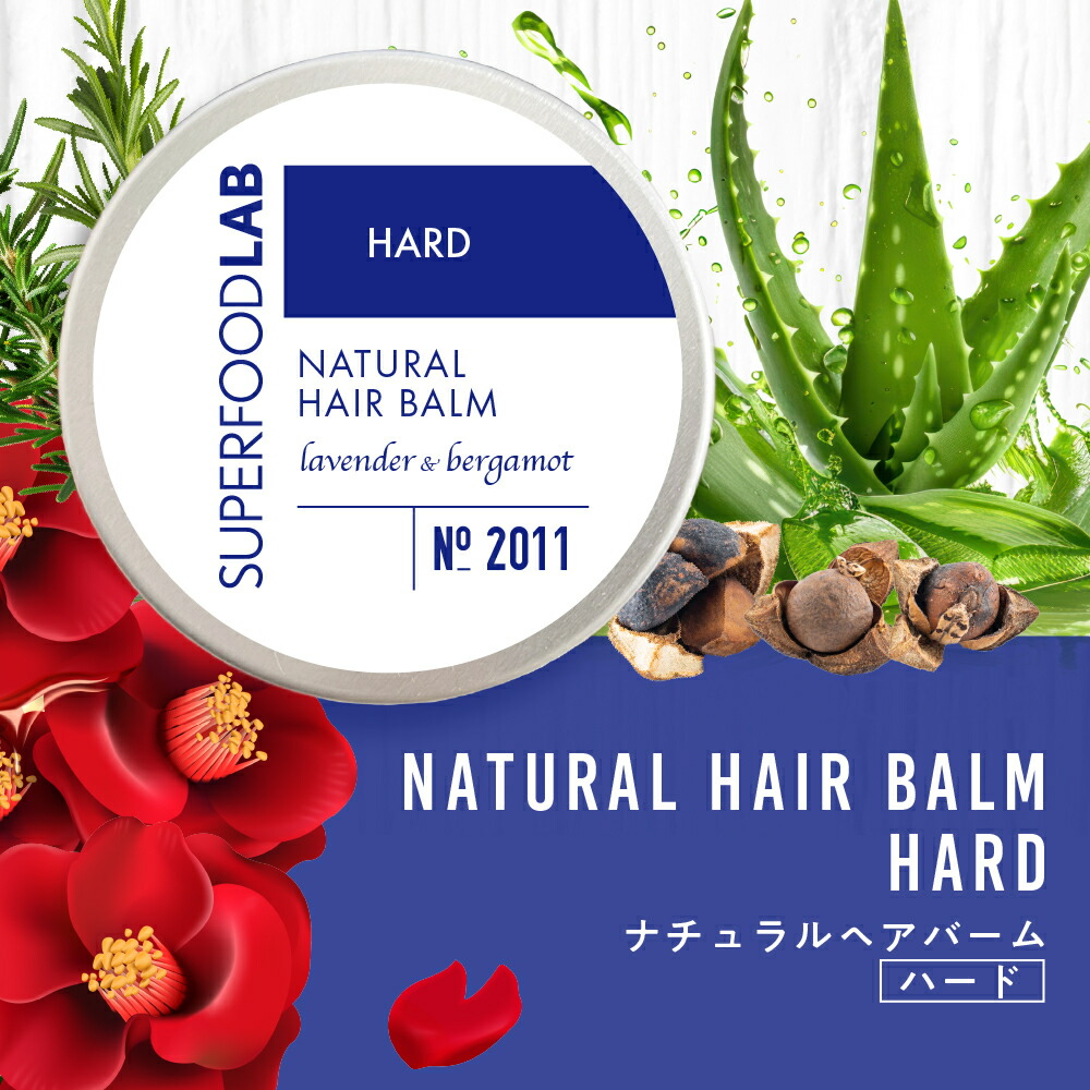 楽天市場】フルフリ ナチュラルクレイ ヘアワックス 30g【北海道