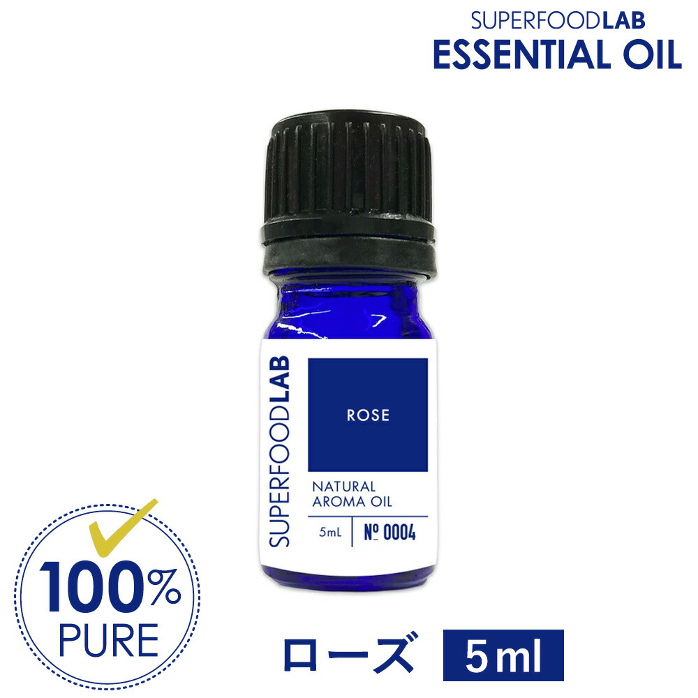 楽天市場】◇ローズ 精油 ローズオットー1％希釈 10ml ◇優しく香る