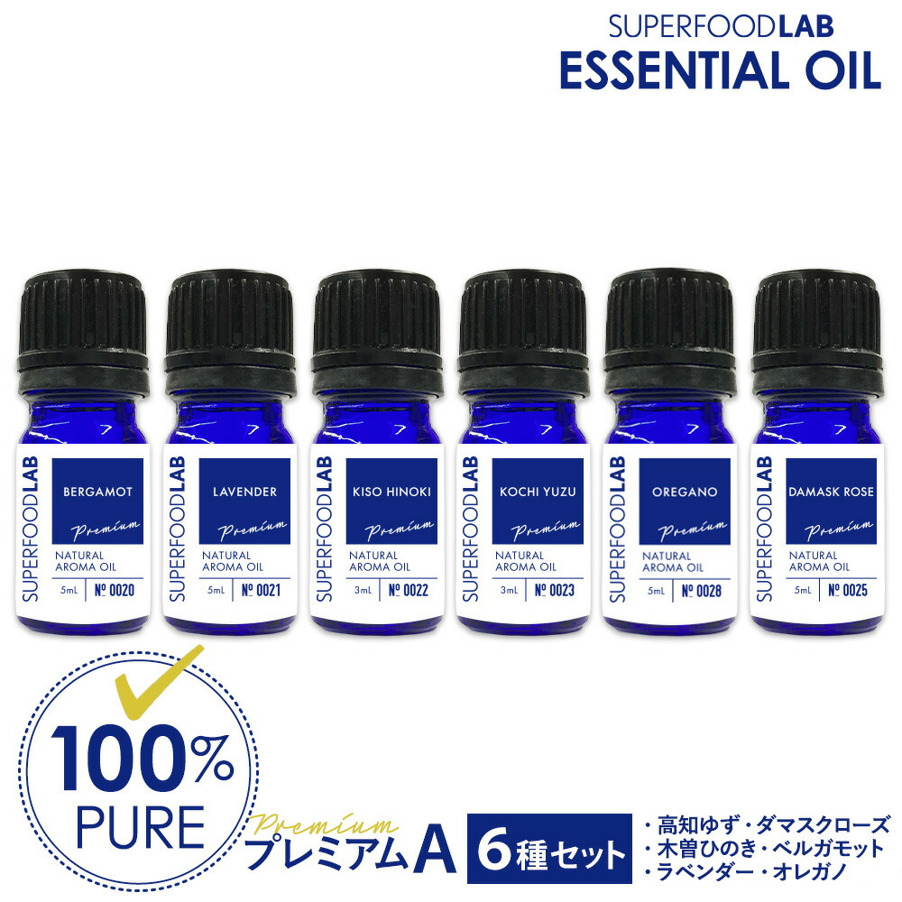 楽天市場】新谷酵素 エンザイム プレミアム 210カプセル（30回分