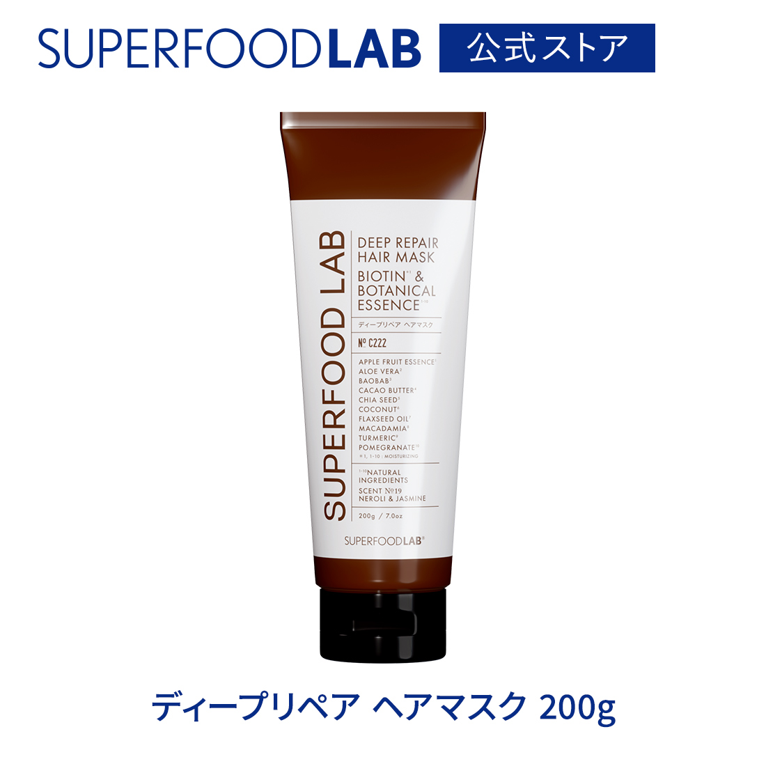 【サシャワン】 ヘアバリア　フレグランスミスト 50ml / ヘア用フレグランス 楽天市場】【サシャワン】 ヘアバリア フレグランスミスト 50ml