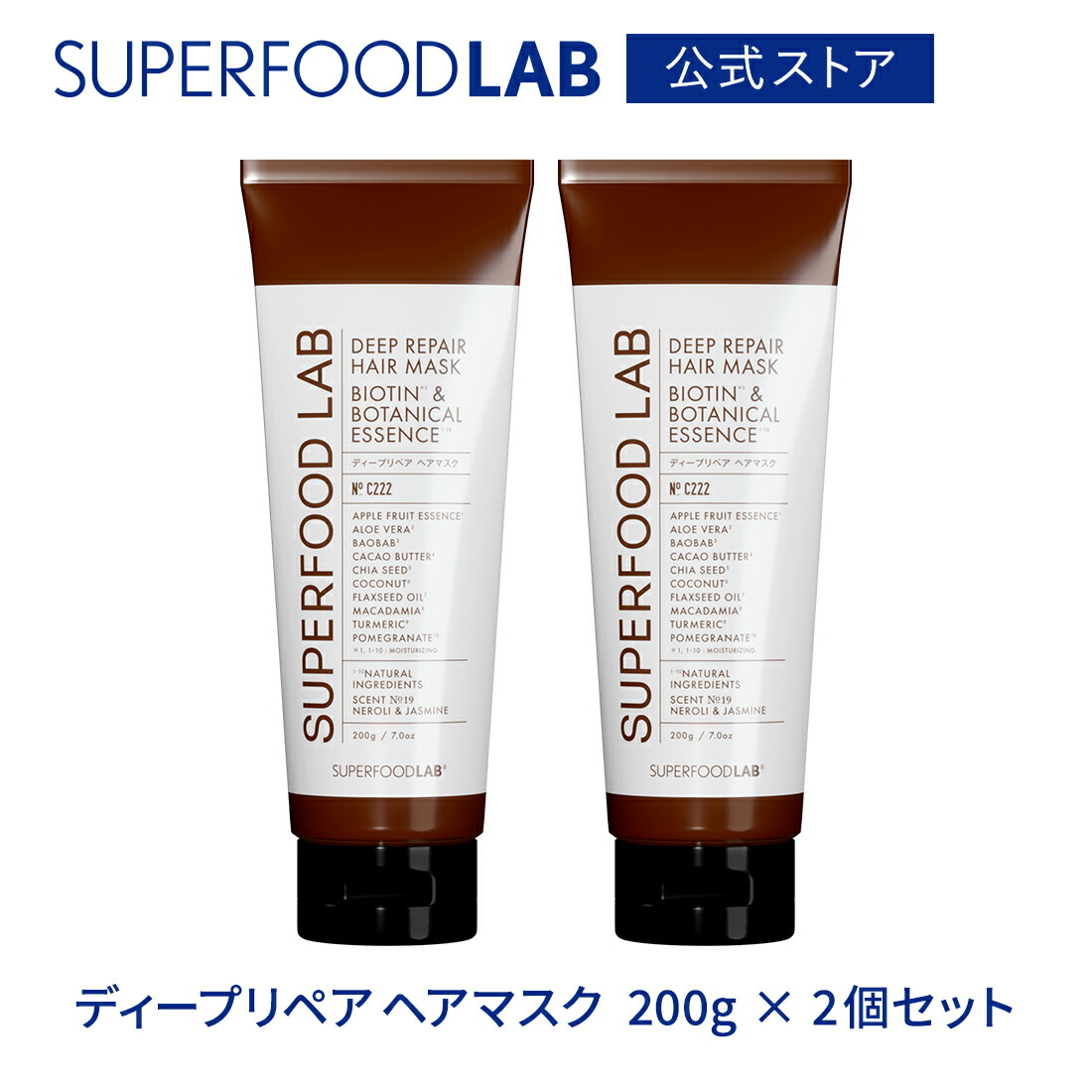 楽天市場】【サシャワン】 ヘアバリア フレグランスミスト 50ml