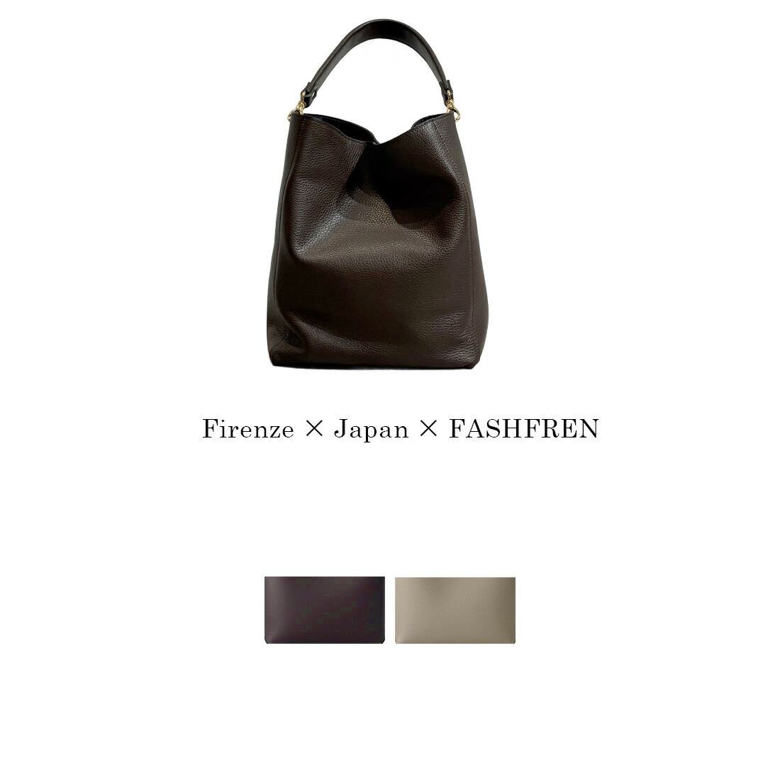ROOMの投稿商品
