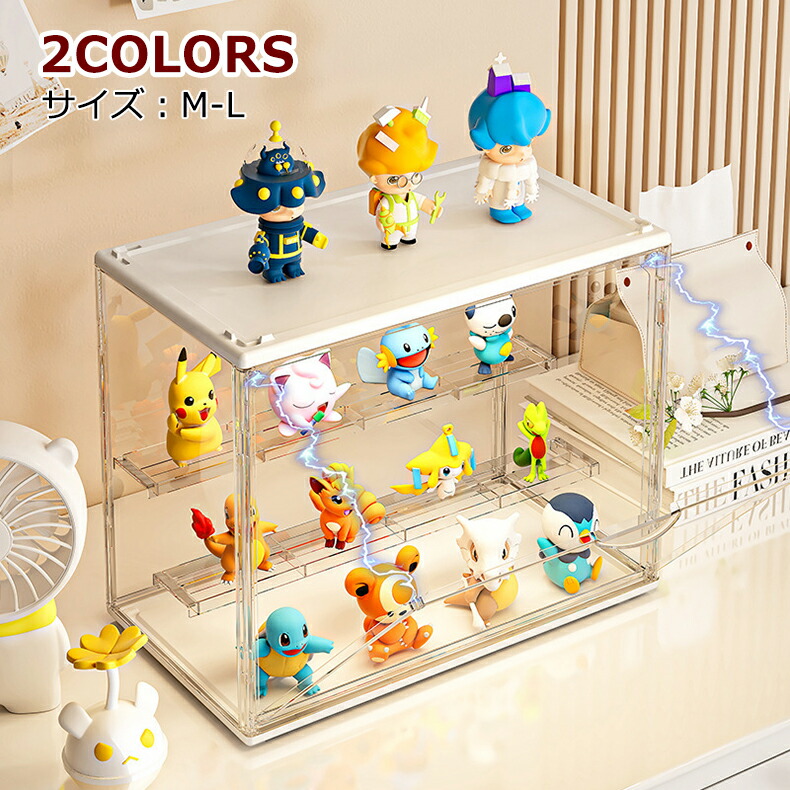 楽天市場】コレクションケース 2個セット フィギュアケース 内部2段式