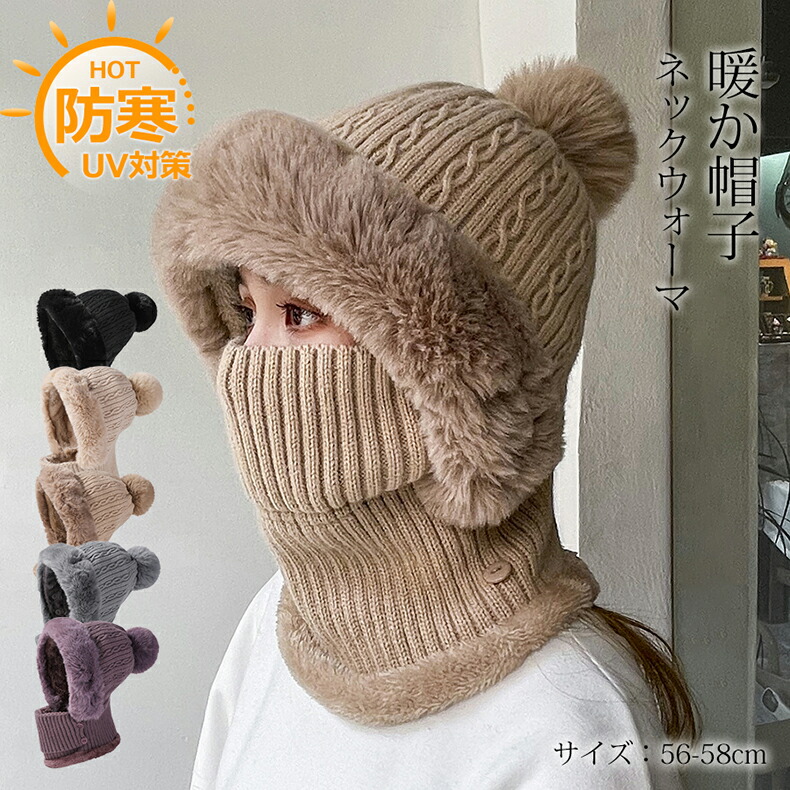 楽天市場】1500円OFF！早い者勝ち【先着10名だけ】帽子