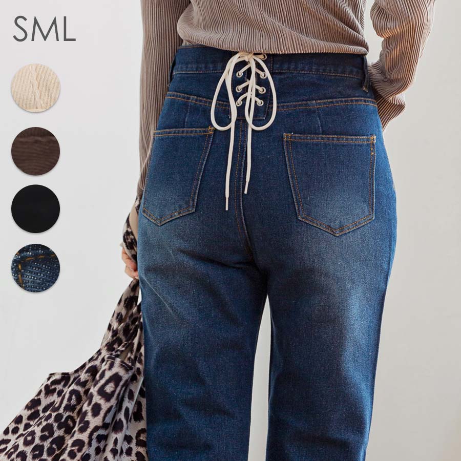 楽天市場 Sale クーポン利用で00円 M便送料無料 デニム パンツ ジーパン ｇパン ジーンズ ダメージ カットオフ フレイドヘム 切りっぱなし アタリ センターステッチ 編み上げ バックリボン ストレート バックレースアップデニム S M L 0324 Growing Rich