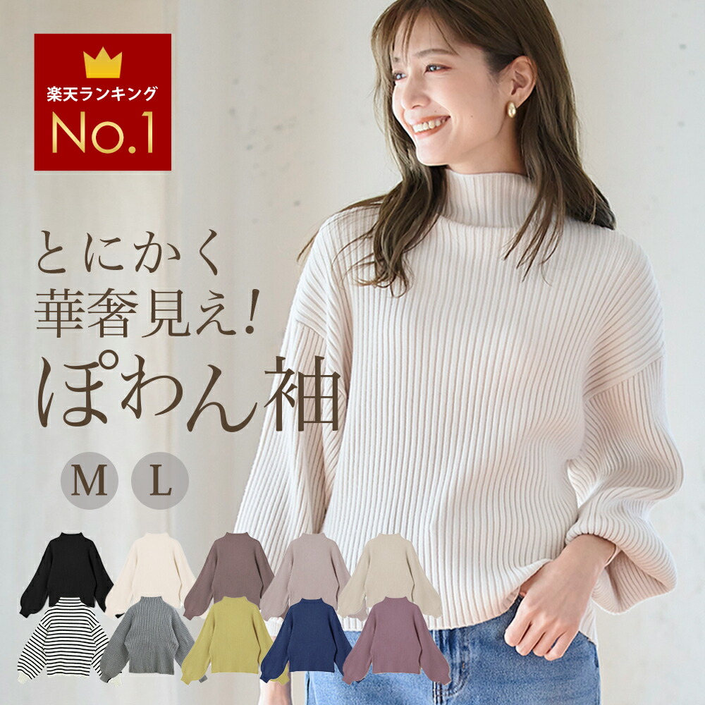 36点まとめ売り】春夏秋冬MIX／人気ブランド中心／ベージュ