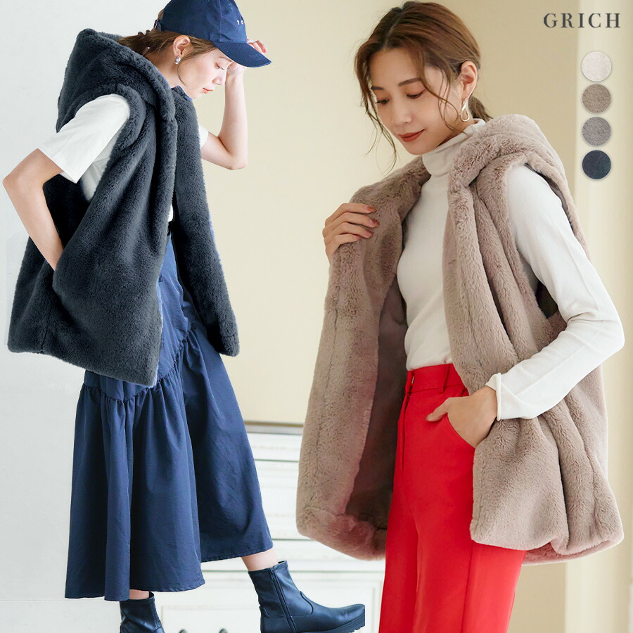 ファーフードルーズコート+ショートパンツ+トップス