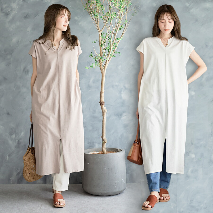 楽天市場】ワンピース【SALE】夏レディース ロングワンピース 夏 t