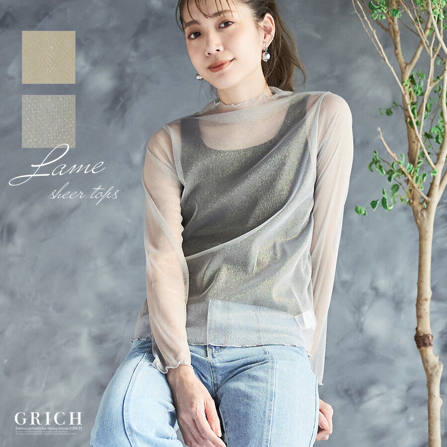 楽天市場】[24日20時~25日迄 25%OFFで 2970円] バックオープン
