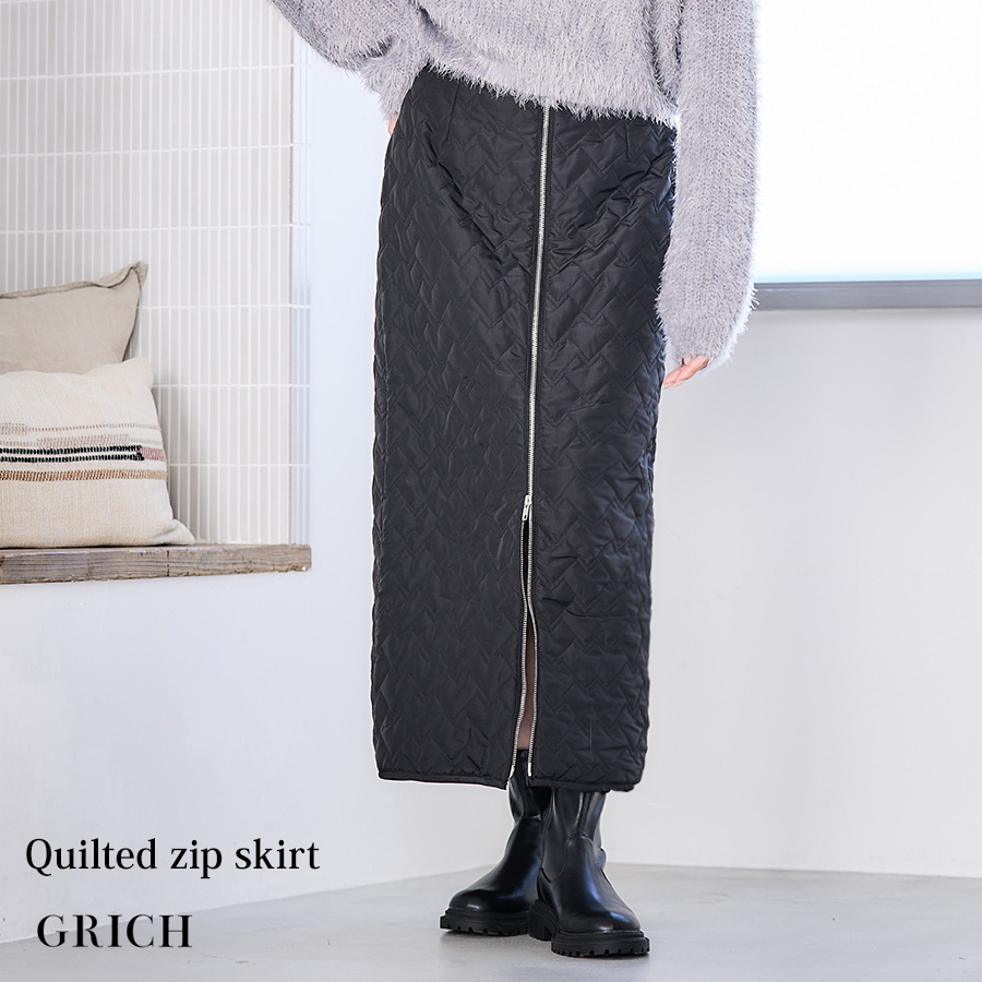 ニットフィットスカート チャコールグレー 230409b.jpg