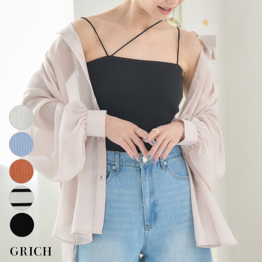 R JUBILEE RIB LAYERED TEE リブ背中あきカットソー